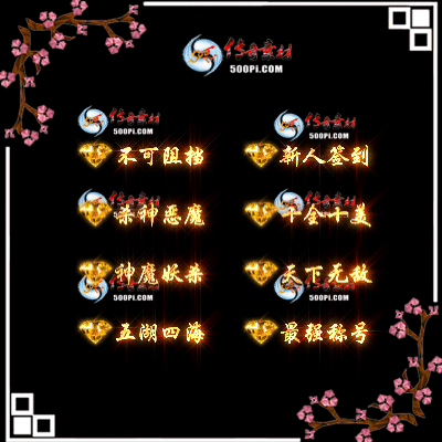 c22101812-Զƺزģ赲ǩɱħʮȫʮħɱ7490 :زĽű ID:47269 ƺ,ز,赲,,ǩ