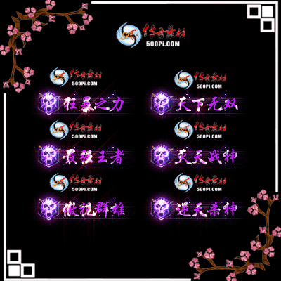 c22101814-Զƺزģ֮˫ǿߣս񣬰Ⱥ9863 :زĽű ID:47271 