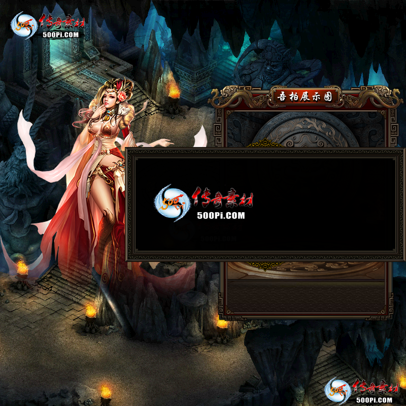 sy-ui2210193-ζԻ1129 :涨ز ID:47289 