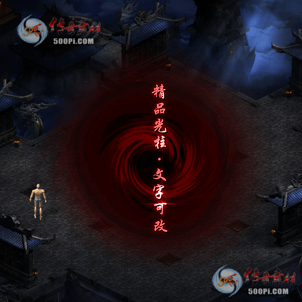tx2210191-3ɫԭز3382 :涨ز ID:47292 