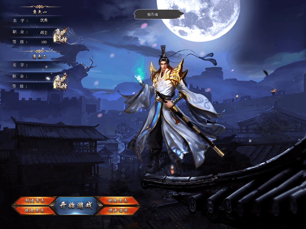 GomUI-ְҵUI-134835 :omytalk ID:47304 ְҵ,,