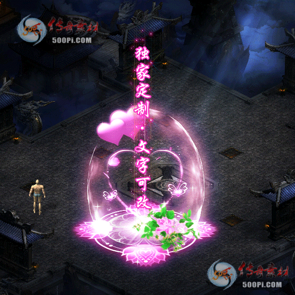 tx2210202-3ɫԭز7212 :涨ز ID:47316 