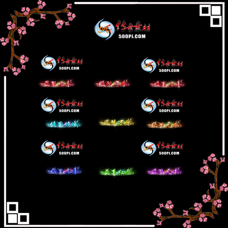 c2210213-ԶƺزģǿƺţȺۣΨҶǣ4955 :涨ز ID:47324 