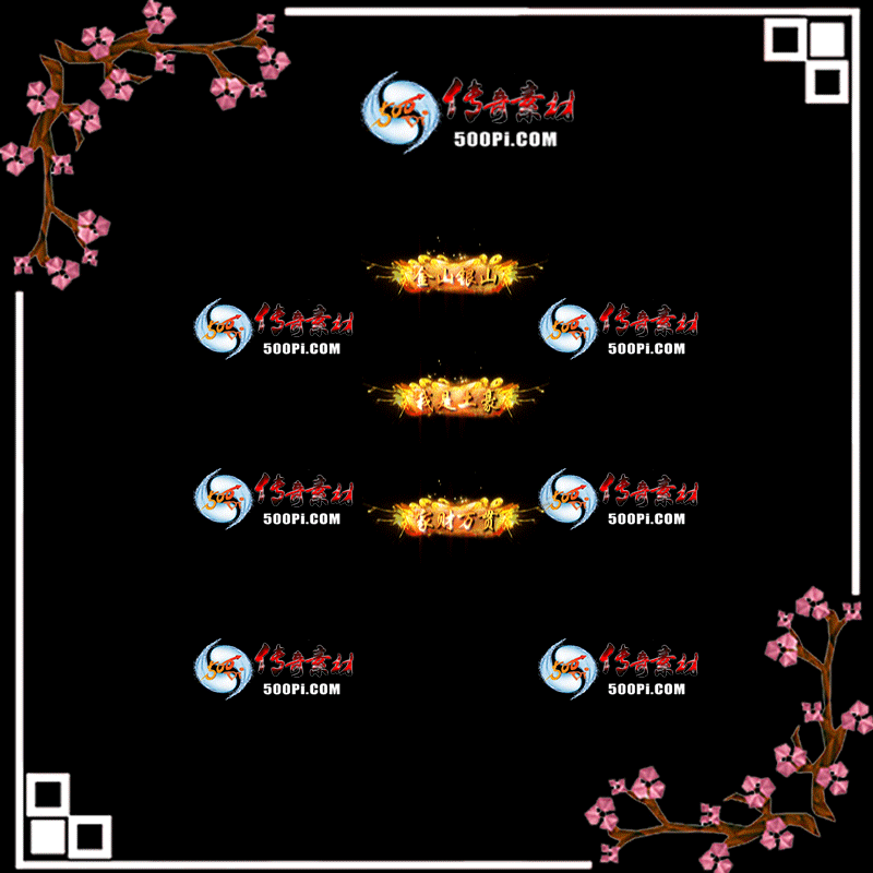 c2210221-ԶƺزģɽɽҲ3714 :涨ز ID:47338 