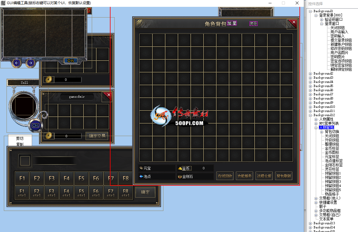 Ƥѷ-GOM-UI-ְҵ -Ʒ3894 :˭Ҳ ID:47363 ,,,ְҵ,