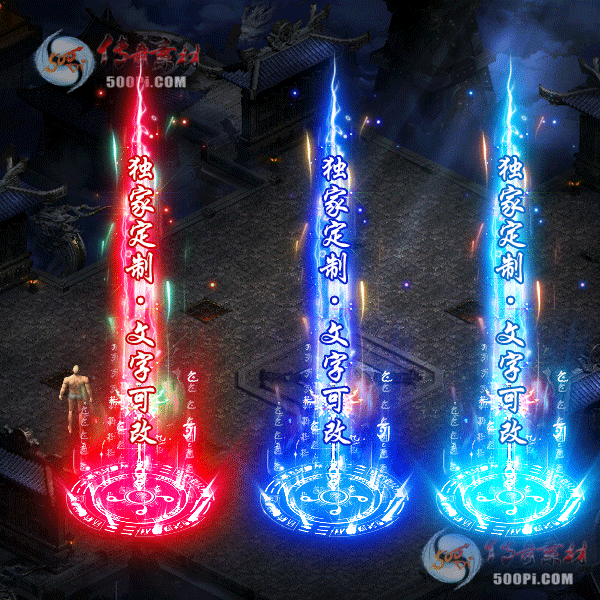 tx2210242-3ɫԭز337 :涨ز ID:47400 