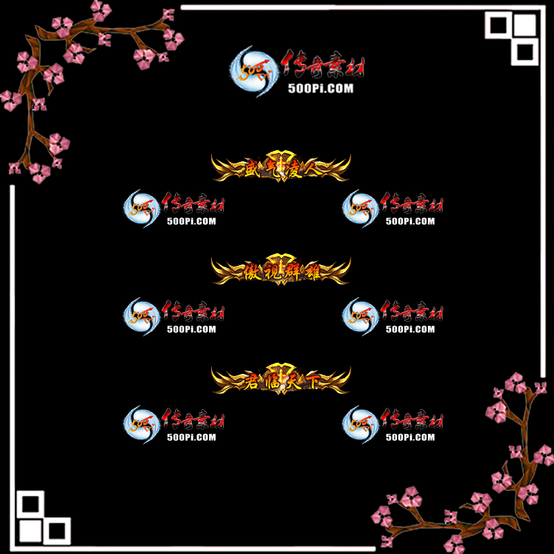 c2210251-Զƺز-ʢˣȺۣ3433 :涨ز ID:47412 ʢ,Ⱥ,