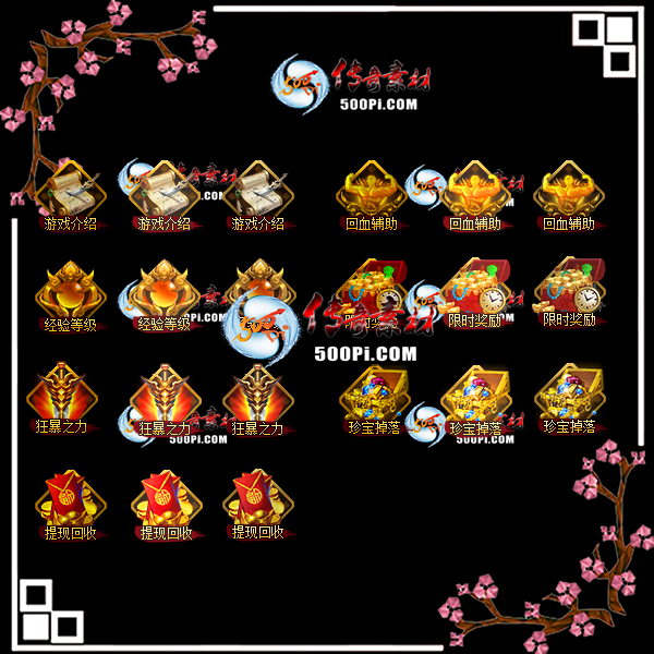 u2210251-ťز-ťز-ϷܣѪȼʱ֮6234 :admin ID:47461 -ťز-Ϸ,Ѫ,ȼ,ʱ,֮