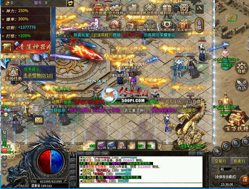 Ƥѷ--996uiNPC,ļ,ؼ692 :lanfeng110 ID:47481 