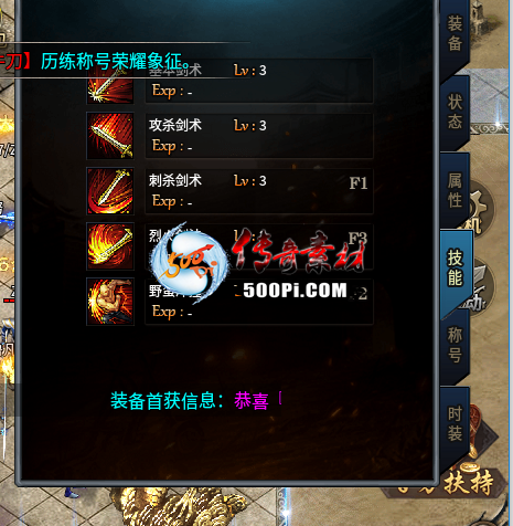 Ƥѷ--996uiNPC,ļ,ؼ1556 :lanfeng110 ID:47481 
