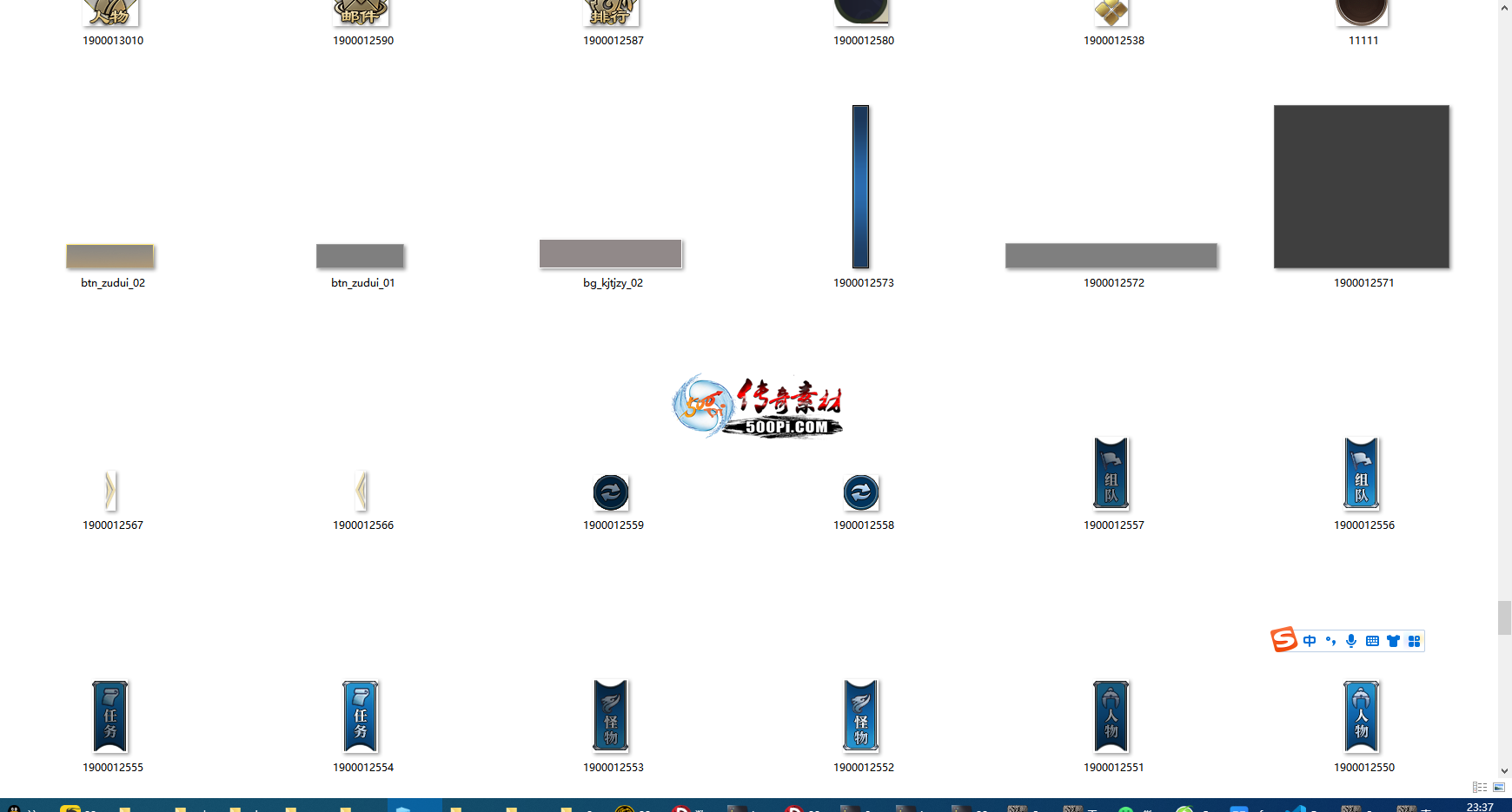 Ƥѷ--996uiNPC,ļ,ؼ8610 :lanfeng110 ID:47481 
