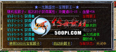 Ƥѷ-GOM棬ܶҵű2893 :ymd211314 ID:47489 ,,,,ű