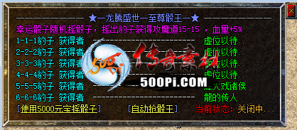 Ƥѷ-GOM棬ܶҵű2226 :ymd211314 ID:47489 ,,,,ű