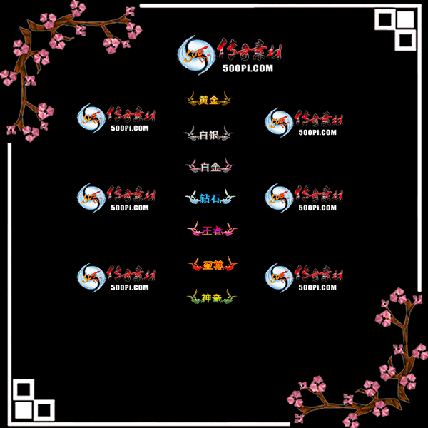 c2210263-Զƺز-ƽ𣬰׽ʯߣ547 :admin ID:47499 ƽ,,׽,ʯ,