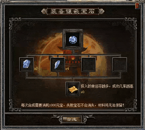 Ƥѷ-ʯǶBLUE8194 :ϻ ID:47520 ,ʯǶ,