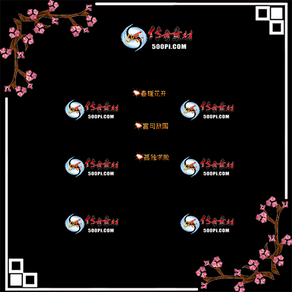 c2210281-Զƺز-ůɵй¶6239 :涨ز ID:47554 ů,ɵй,¶