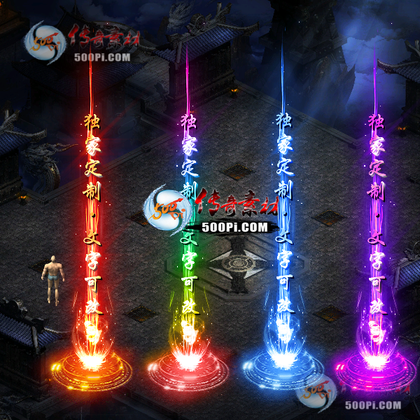 tx2210284-8ɫԭز6292 :涨ز ID:47561 