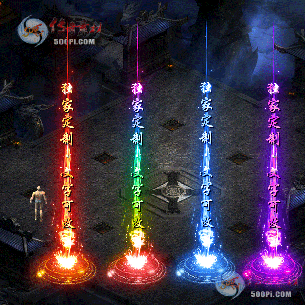 tx2210284-8ɫԭز297 :涨ز ID:47561 