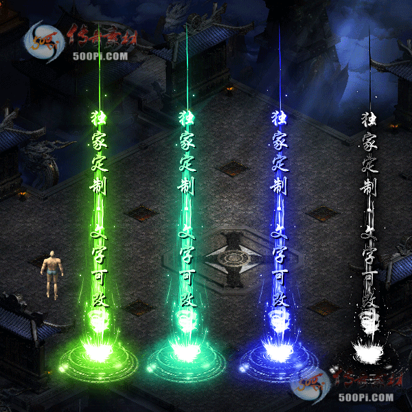 tx2210284-8ɫԭز2900 :涨ز ID:47561 