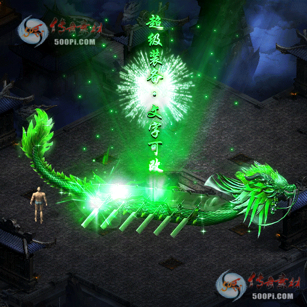 tx2210302-6ɫز3144 :涨ز ID:47611 ز