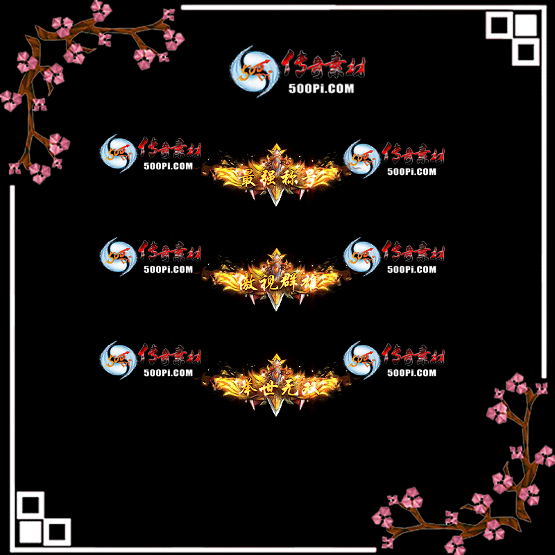 c2210311-Զƺز-ǿߣȺۣ˫7998 :涨ز ID:47630 ǿ,Ⱥ,˫