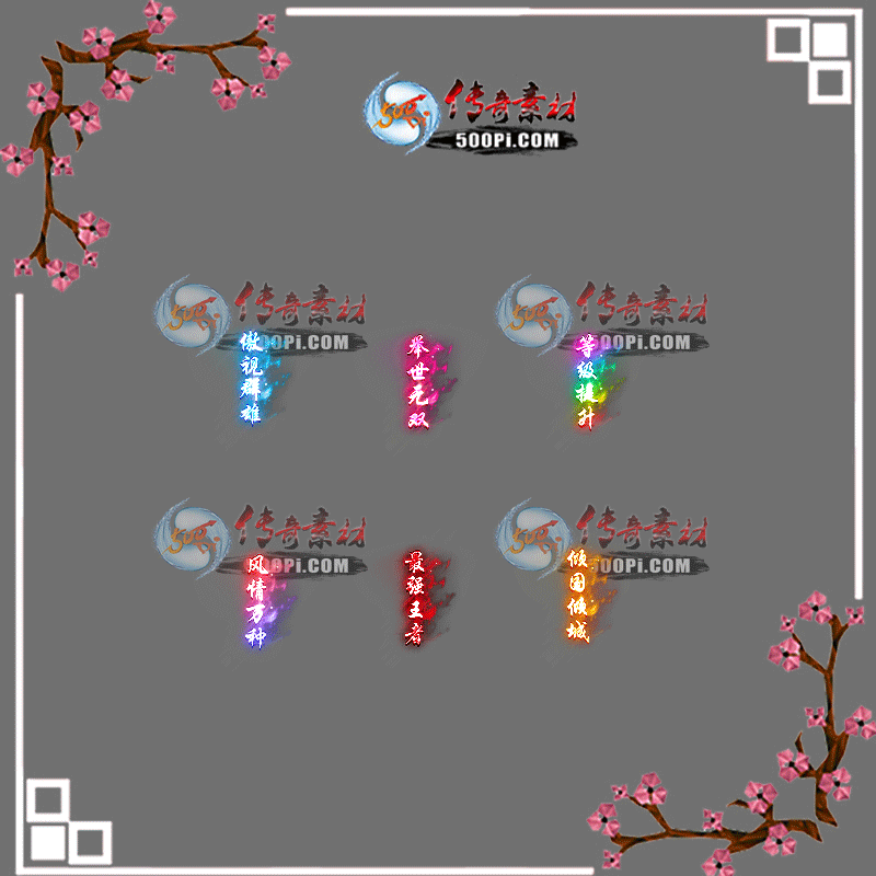c2210312-Զƺز-Ⱥۣ˫ȼ֣ǿ3712 :涨ز ID:47631 ƺ,ز,Ⱥ,˫,ȼ