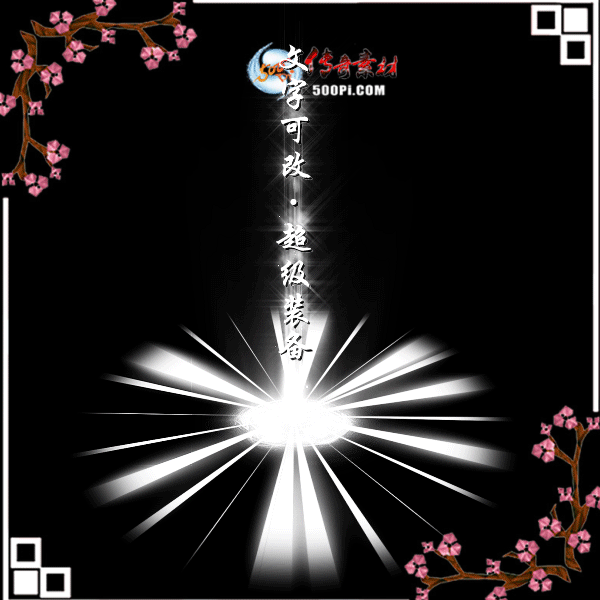 tx2210315-7ɫز1451 :涨ز ID:47634 