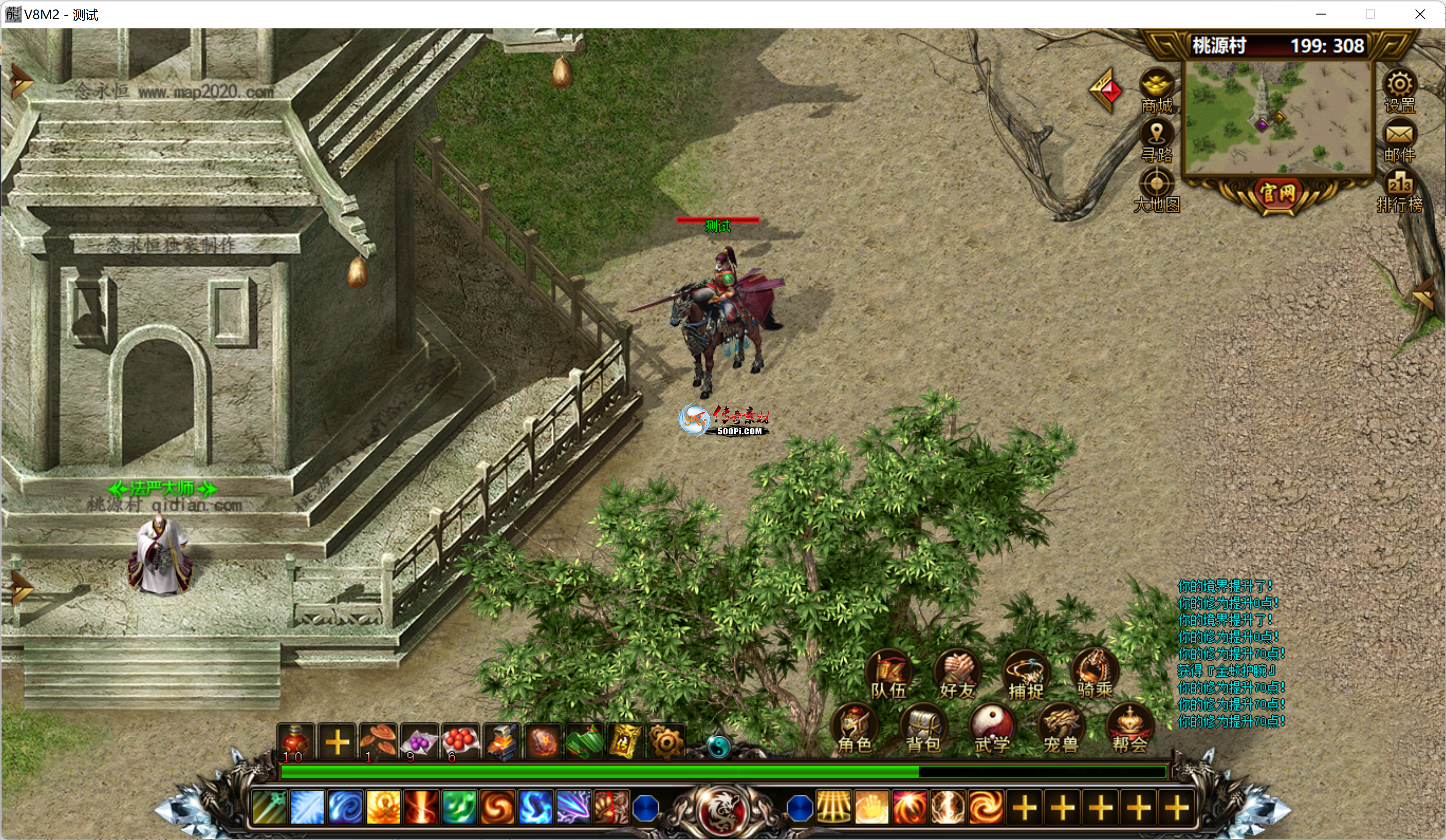 Ƥѷ-嶯̬µשͼߴ+Ұһ8317 :422319449 ID:47652 ̬,ͼ,,,Ұ