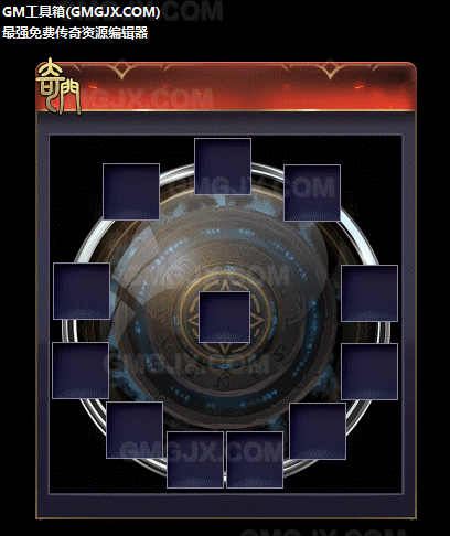 Ƥѷ-UI-GEE-GOM޸װ-PSDʽ-޸3662 :leigeqq ID:47687 ,,,޸,
