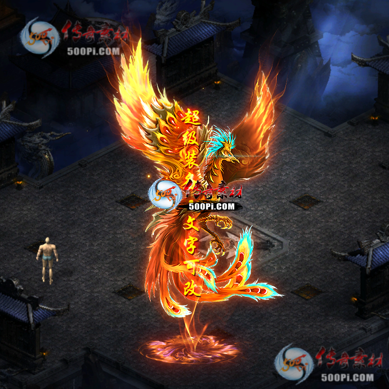 tx2211025-ز5006 :admin ID:47694 