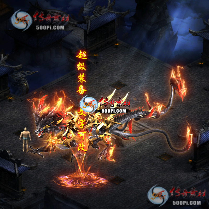 tx2211026-ز1770 :admin ID:47695 ,ز