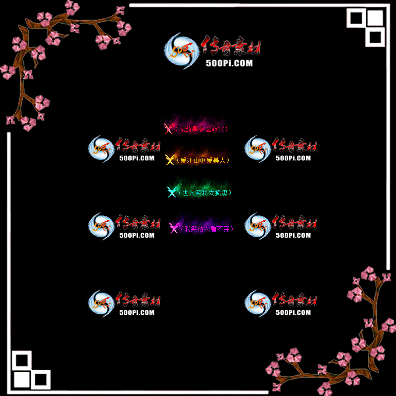 c2211043-Զƺز-޵ǶôįɽˣЦ̫7523 :涨ز ID:47748 ޵Ƕôį,ɽ,Ц̫