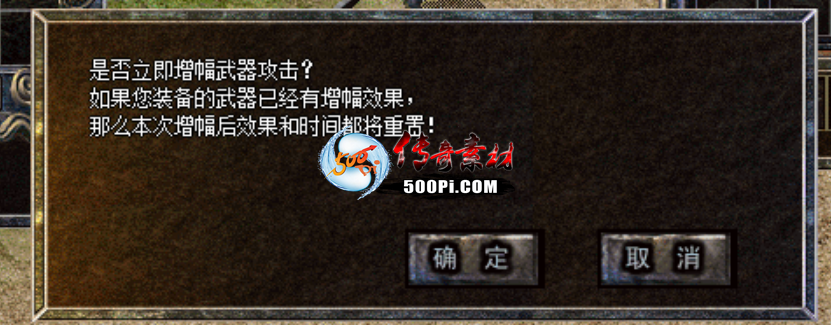 Ƥѷ-GOM/GEEǿűЧʱװԣ2661 :422319449 ID:47765 ,ǿ,ű,Чʱ,