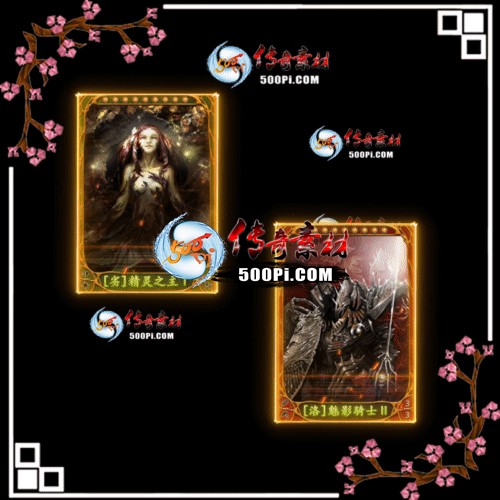 u2211044- Чز-ӣݾ֮񣬣Ӱʿ򣬣ĺ֮3545 :ز ID:47769 ӣݾ֮,Ӱʿ,ĺ֮,ʤ֮