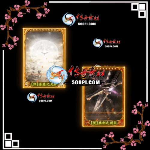 u2211044- Чز-ӣݾ֮񣬣Ӱʿ򣬣ĺ֮872 :ز ID:47769 ӣݾ֮,Ӱʿ,ĺ֮,ʤ֮
