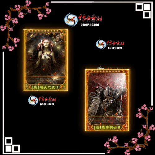 u2211044- Чز-ӣݾ֮񣬣Ӱʿ򣬣ĺ֮2982 :ز ID:47769 ӣݾ֮,Ӱʿ,ĺ֮,ʤ֮