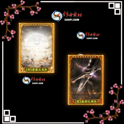 u2211044- Чز-ӣݾ֮񣬣Ӱʿ򣬣ĺ֮8017 :ز ID:47769 ӣݾ֮,Ӱʿ,ĺ֮,ʤ֮