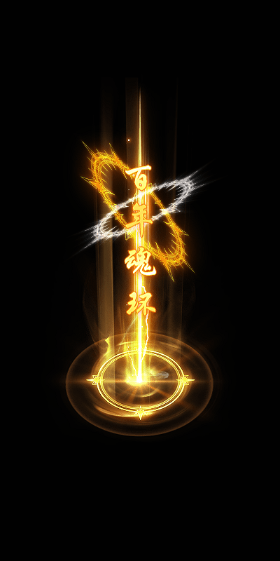 Ƥѷ-6껷4693 :cs253172 ID:47780 ,6,