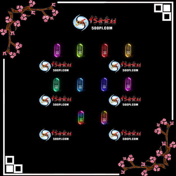 c2211051-Զƺز-7941 :涨ز ID:47789 