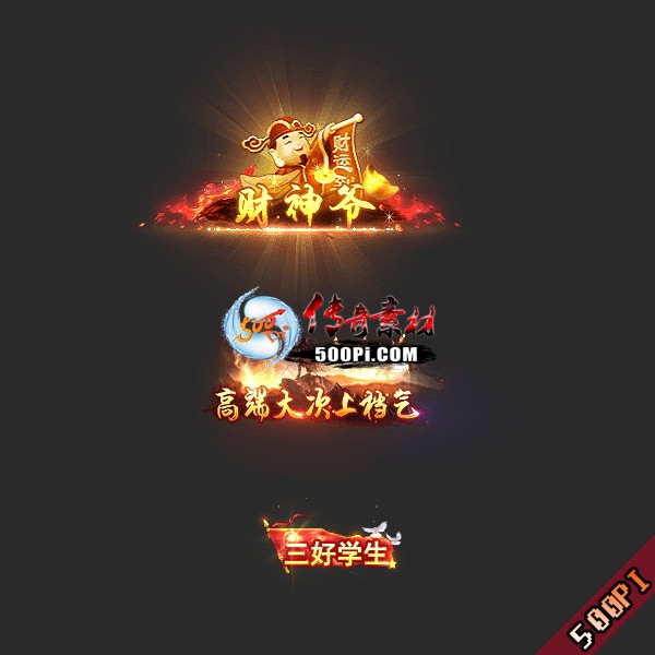 ƺ-3öƺ657 :omytalk ID:47828 