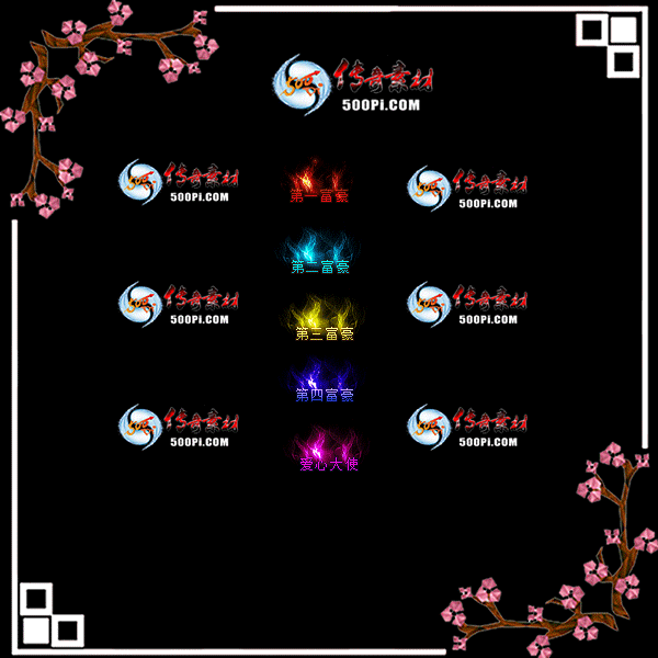 c2211073-Զƺز-һ׸ڶ׸׸4356 :admin ID:47850 -һ׸,ڶ׸,׸