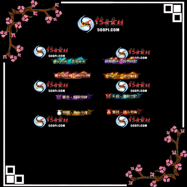 c2211074-Զƺز-֮翪أսս裬ʿҫ4644 :admin ID:47851 ֮翪,սս,ʿҫ