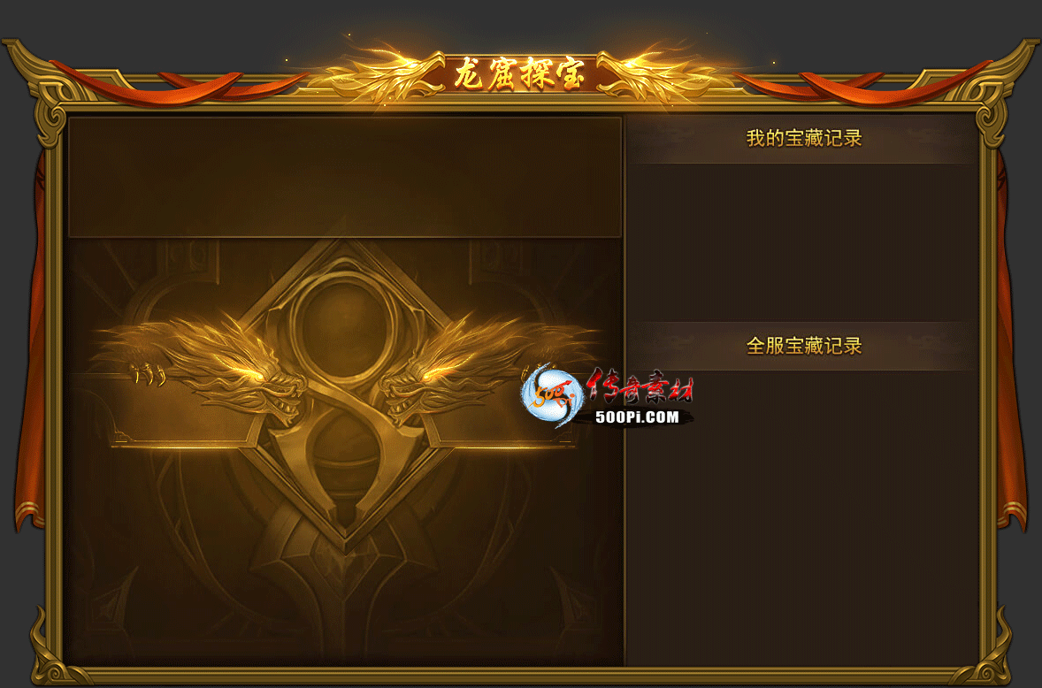 ȫ齱-̽ЧUI8544 :A ID:47883 齱,,Ч