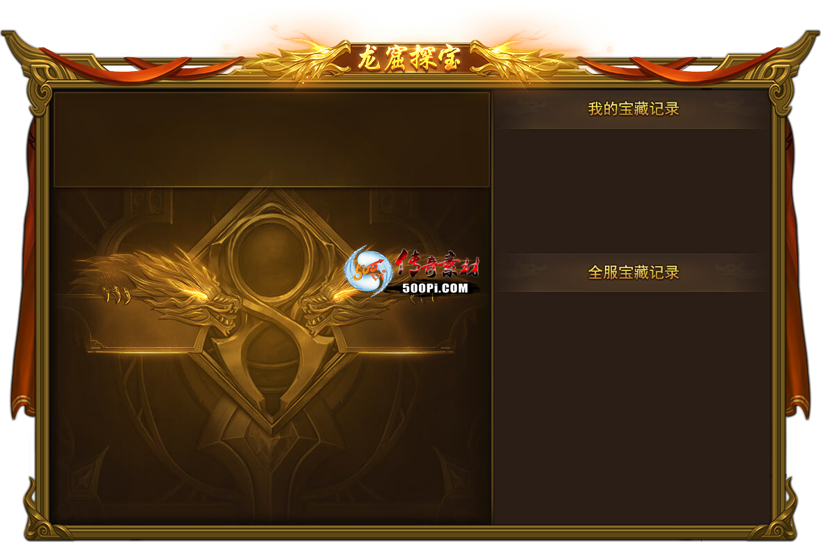 ȫ齱-̽ЧUI2819 :A ID:47883 齱,,Ч