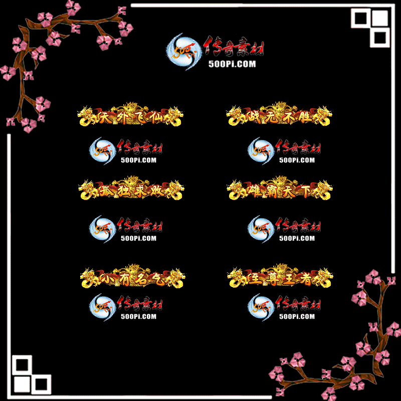 c2211132-Զƺز-ɣս޲ʤ¶ܣ۰£С2509 :涨ز ID:47972 ,ս޲ʤ,¶,۰,С