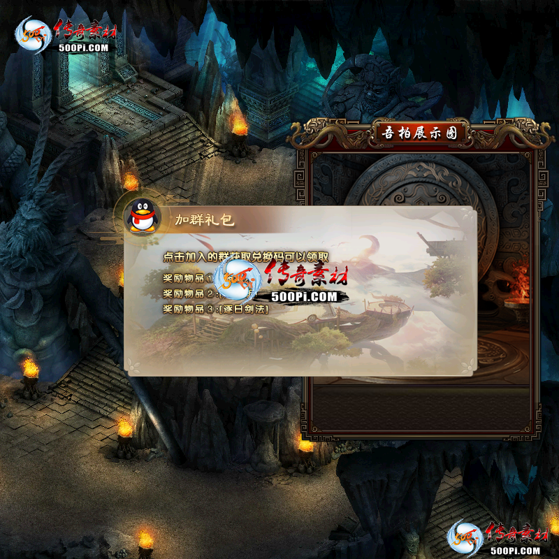 sy-ui2211143-ζԻ7532 :涨ز ID:47993 