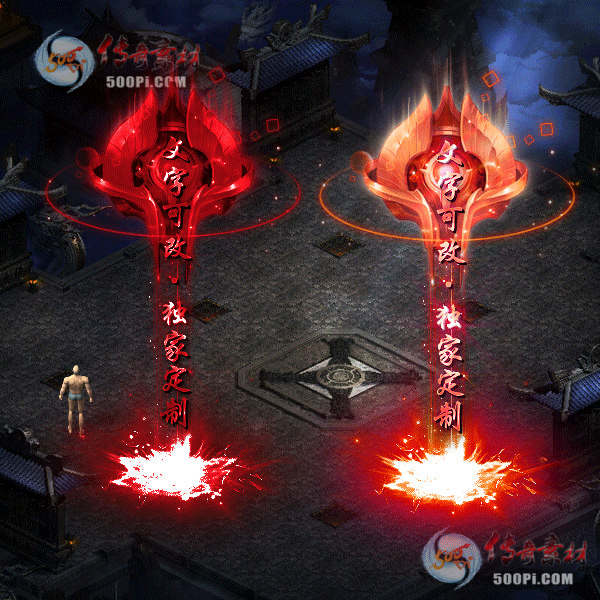 tx2211143-6ɫԭز5688 :涨ز ID:48000 