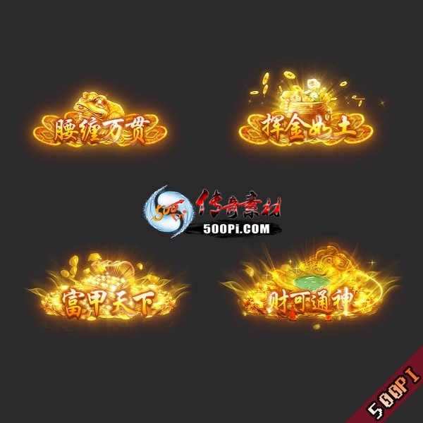 ƺ-4Ƹƺ2468 :omytalk ID:48007 