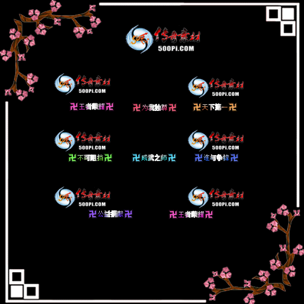 c2211151-Զƺز-ҫΨҶµһ赲֮ʦ3175 :涨ز ID:48029 ҫ,ΨҶ,µһ,赲,֮ʦ
