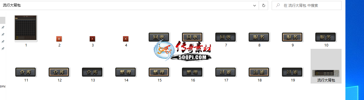 Ƥѷ-洿ͼƬ 蹺 лл2398 :3061044299 ID:48040 